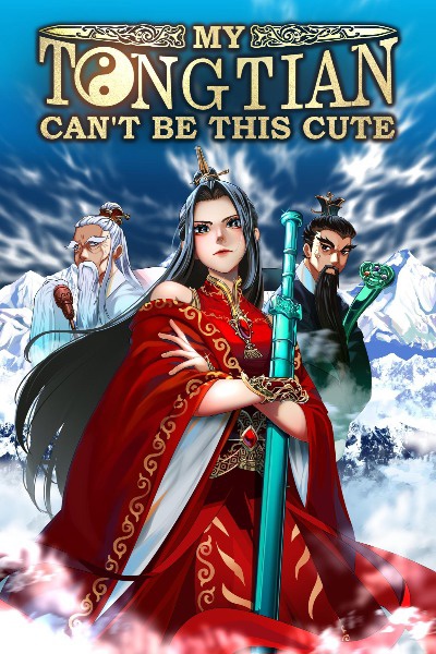 Mythic Cultivation: My Tongtian can't be this Cute by D.C. Haenlien book cover