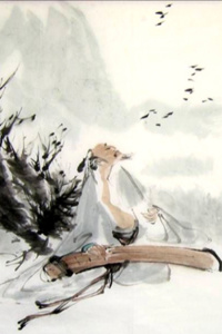 The Last Ship in Suzhou by lungs book cover